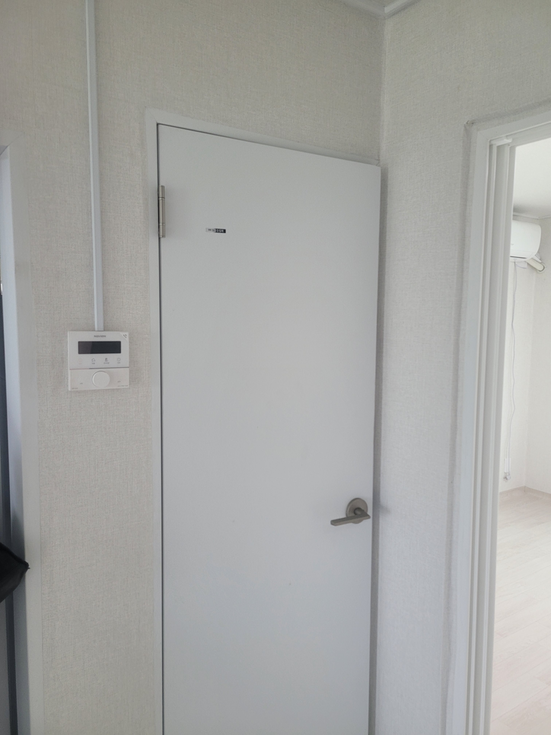 번암주공아파트