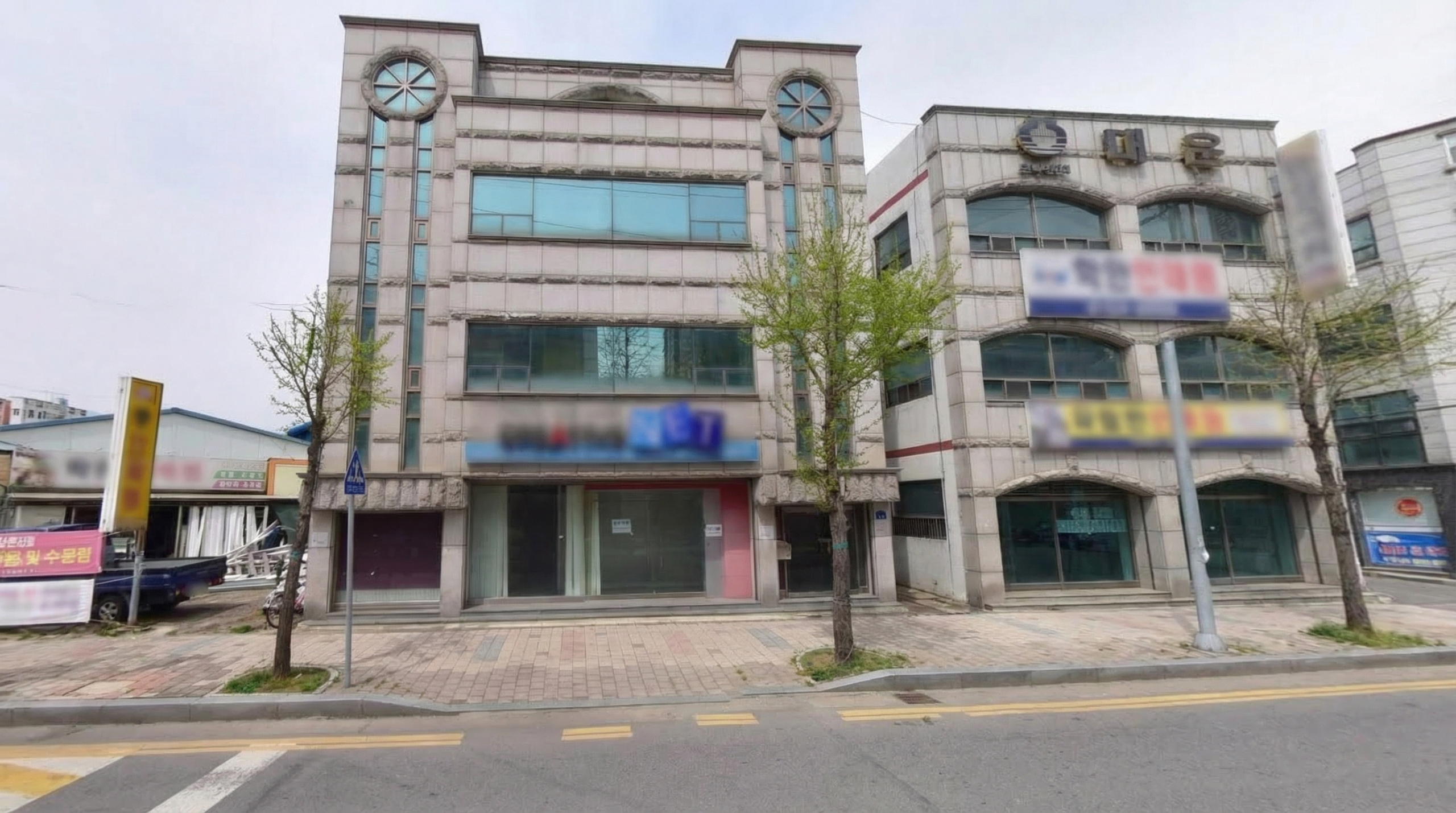 남리 상가건물