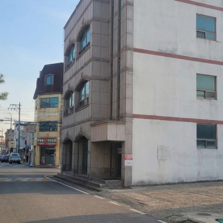 남리 상가건물