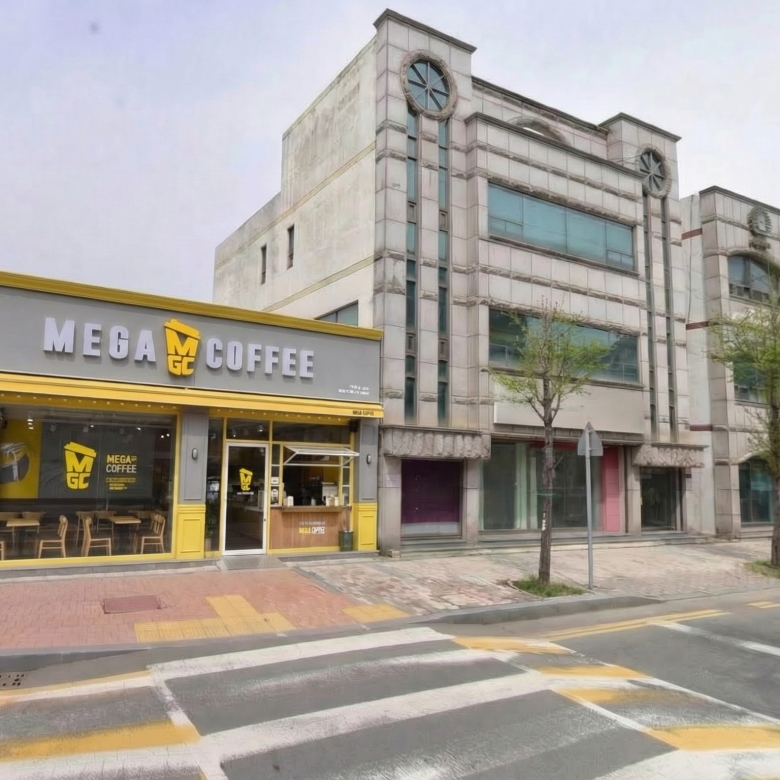 남리 상가건물