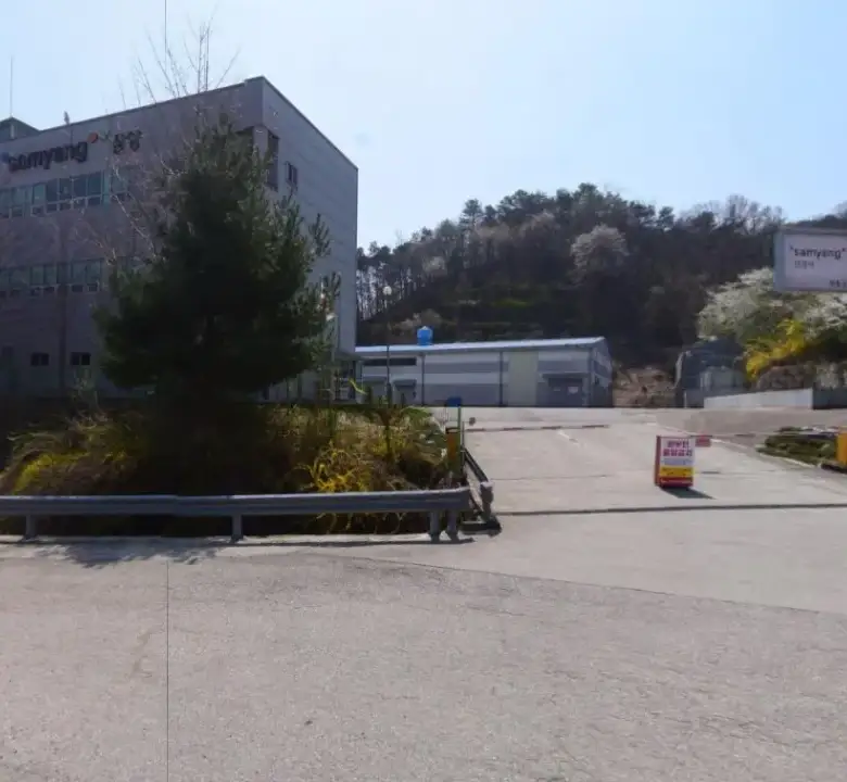 신대리 공장 3천평부지