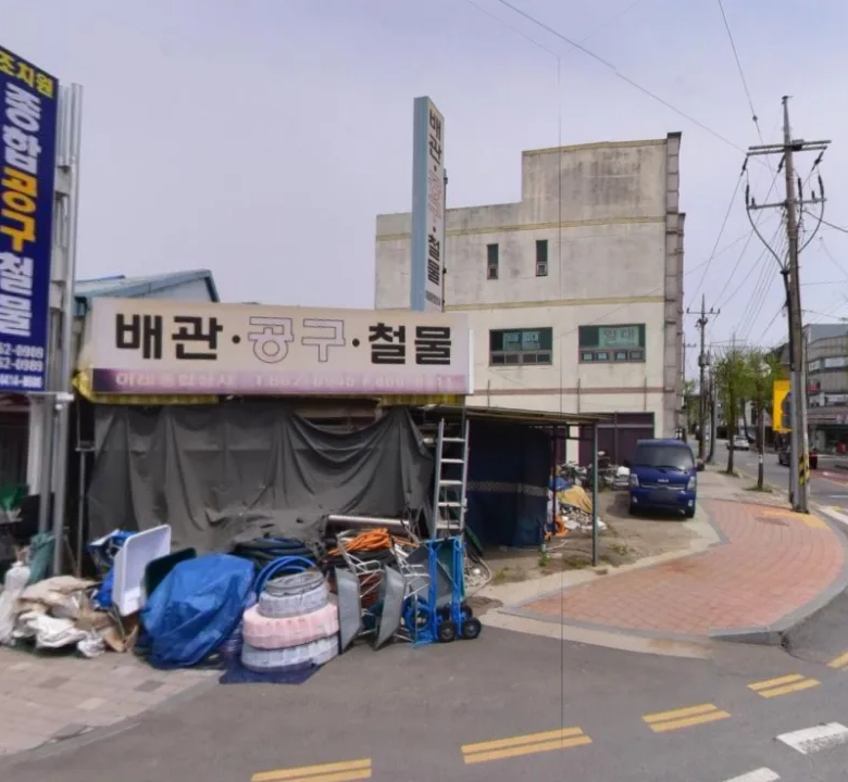 조치원 남리 상가 건물