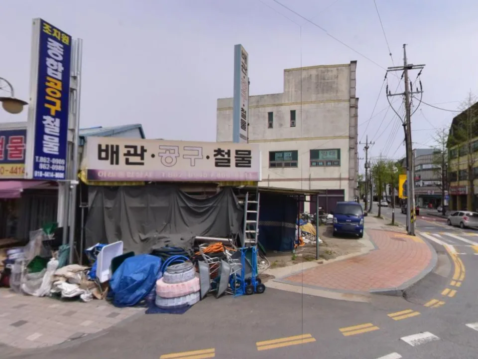 조치원 남리 상가 건물