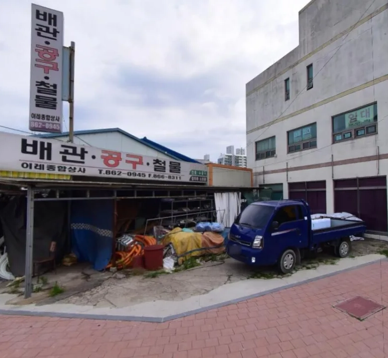조치원 남리 상가 건물