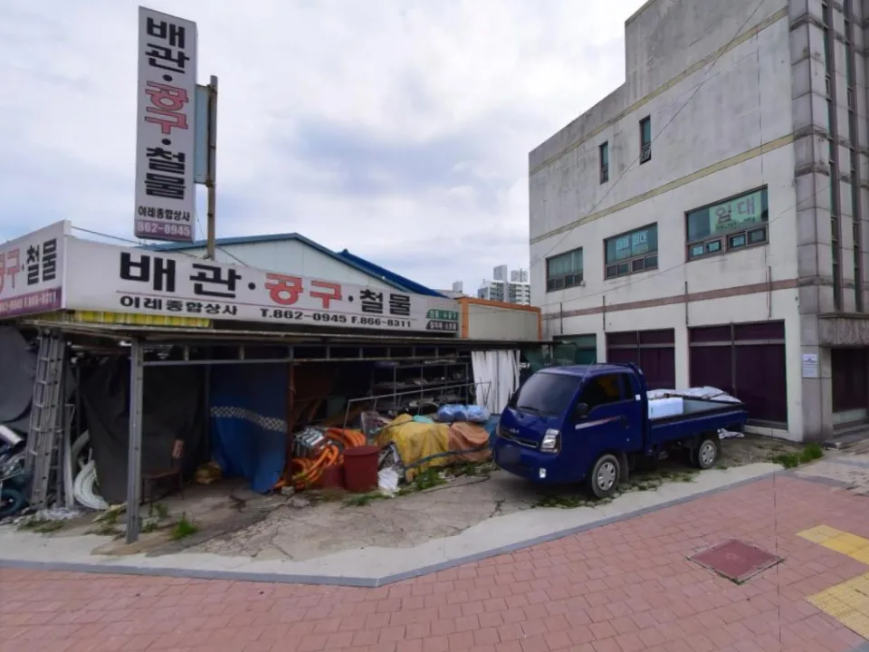 조치원 남리 상가 건물