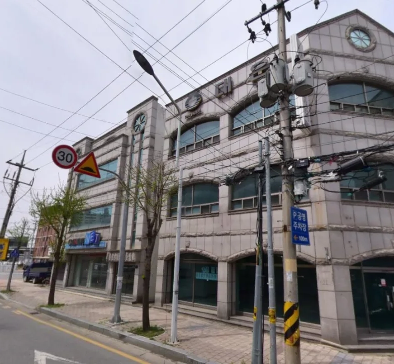 조치원 남리 상가 건물