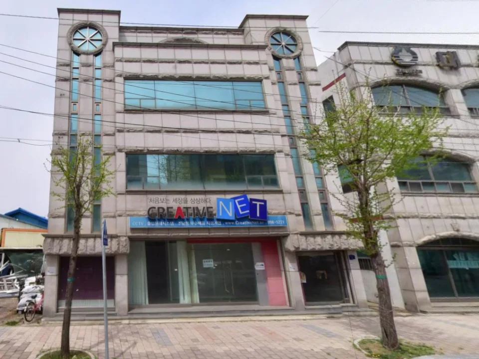 조치원 남리 상가 건물