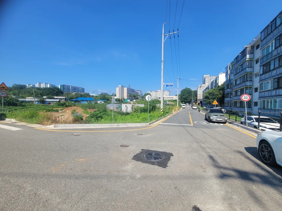 조치원 번암리 주공아파트 인근 토지