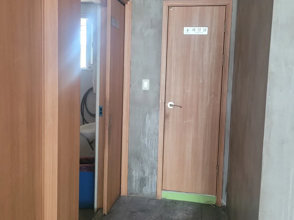 장군면 봉안리 1층 구)가마명가
