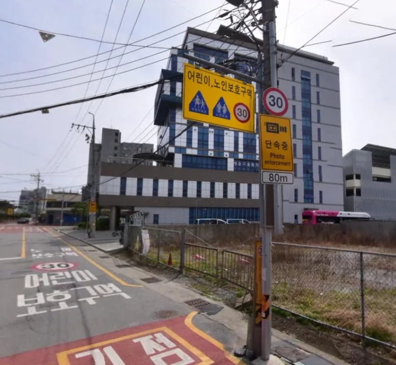 조치원 상리 상가지역 대지