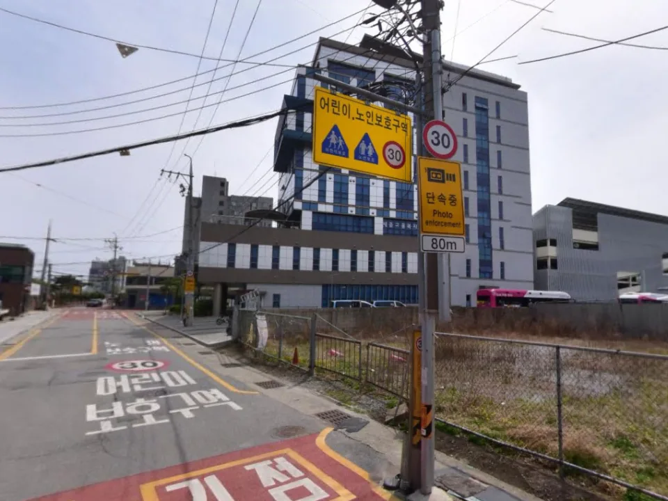 조치원 상리 상가지역 대지