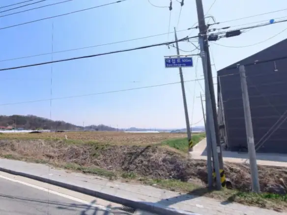 연서면 성제리 토지