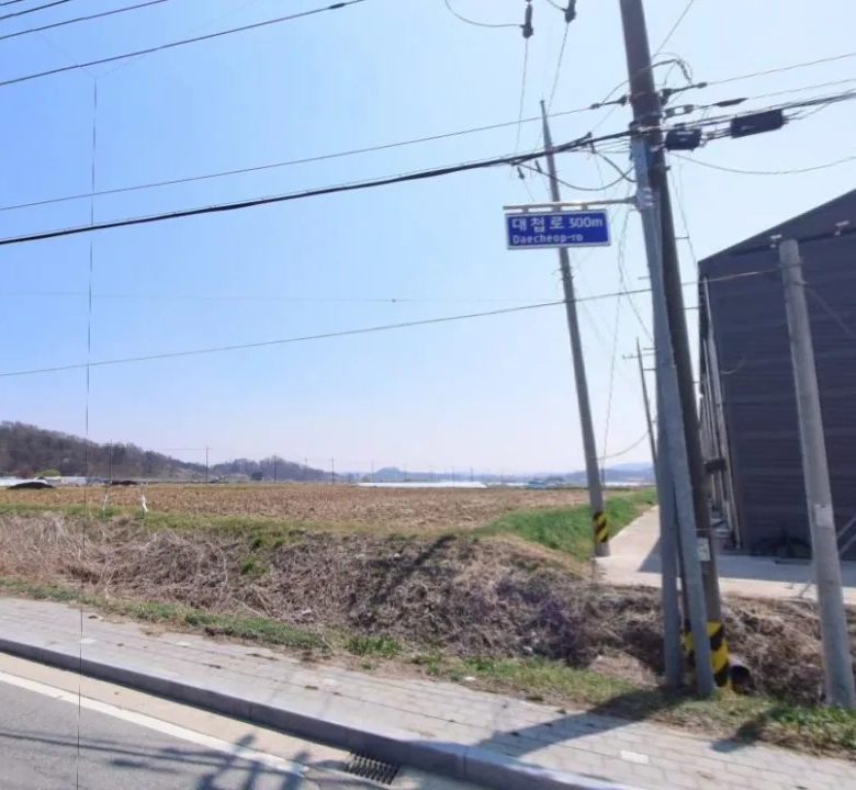 연서면 성제리 토지