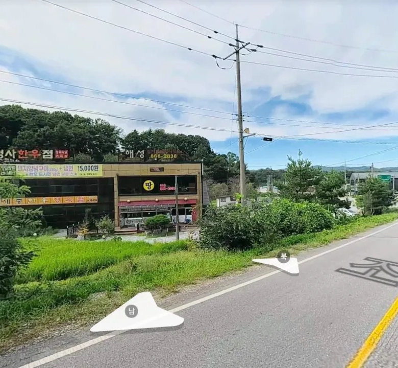 연기면 수산리 계획관리