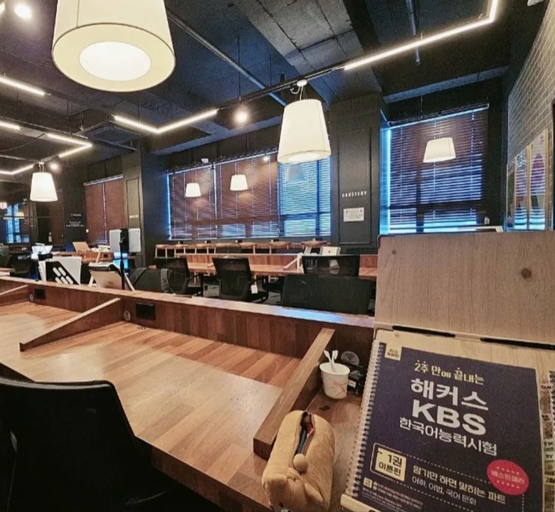 신관동 스터디카페 권리양도