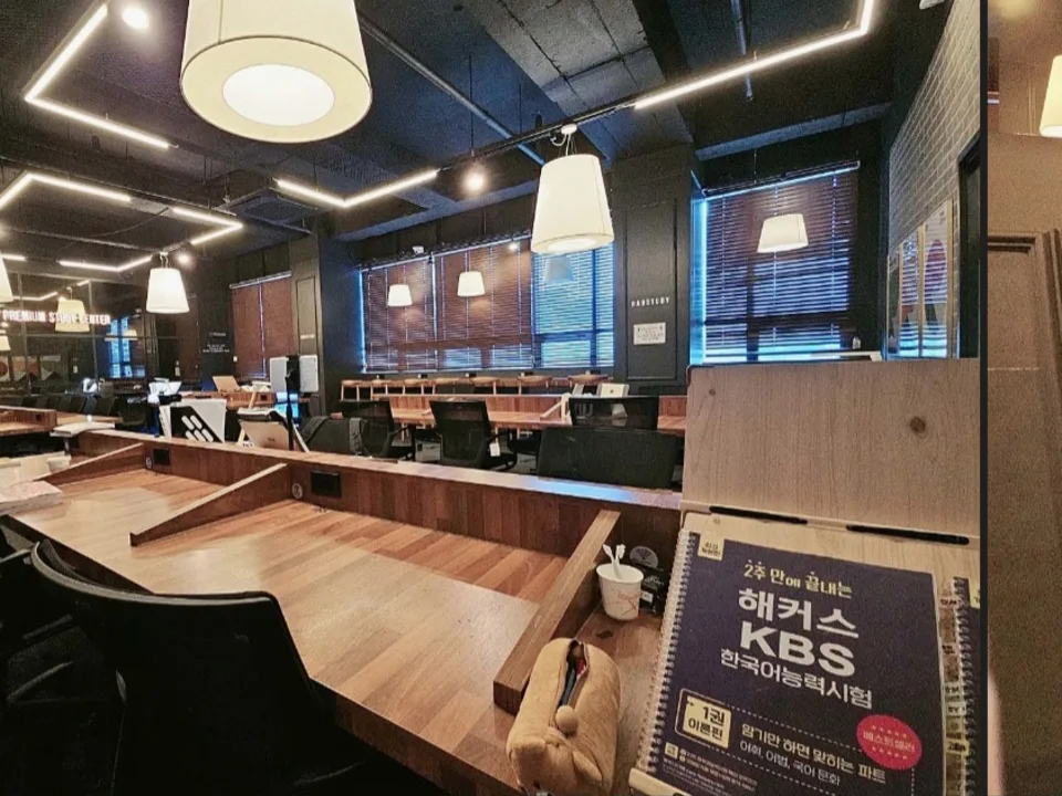 신관동 스터디카페 권리양도