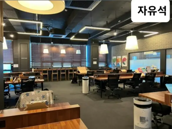 신관동 스터디카페 권리양도