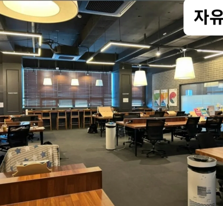 신관동 스터디카페 권리양도