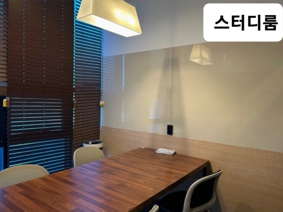 신관동 스터디카페 권리양도