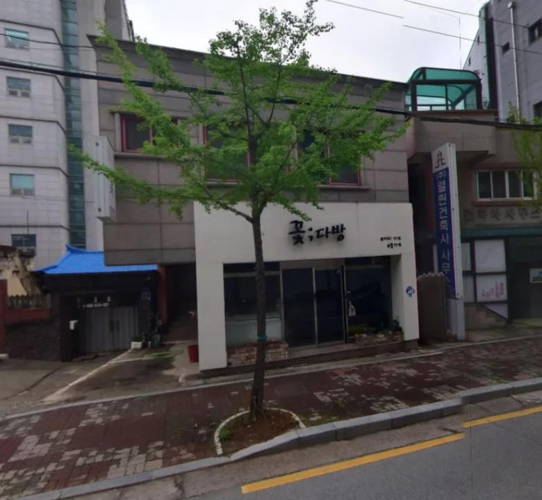 조치원 죽림리 상가 1층