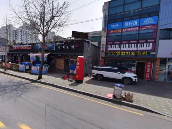 조치원읍 침산리 단층 건물