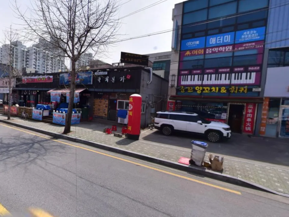 침산리 270-4_1 조치원읍 침산리 단층 건물