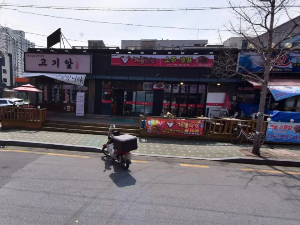 조치원읍 침산리 단층 건물