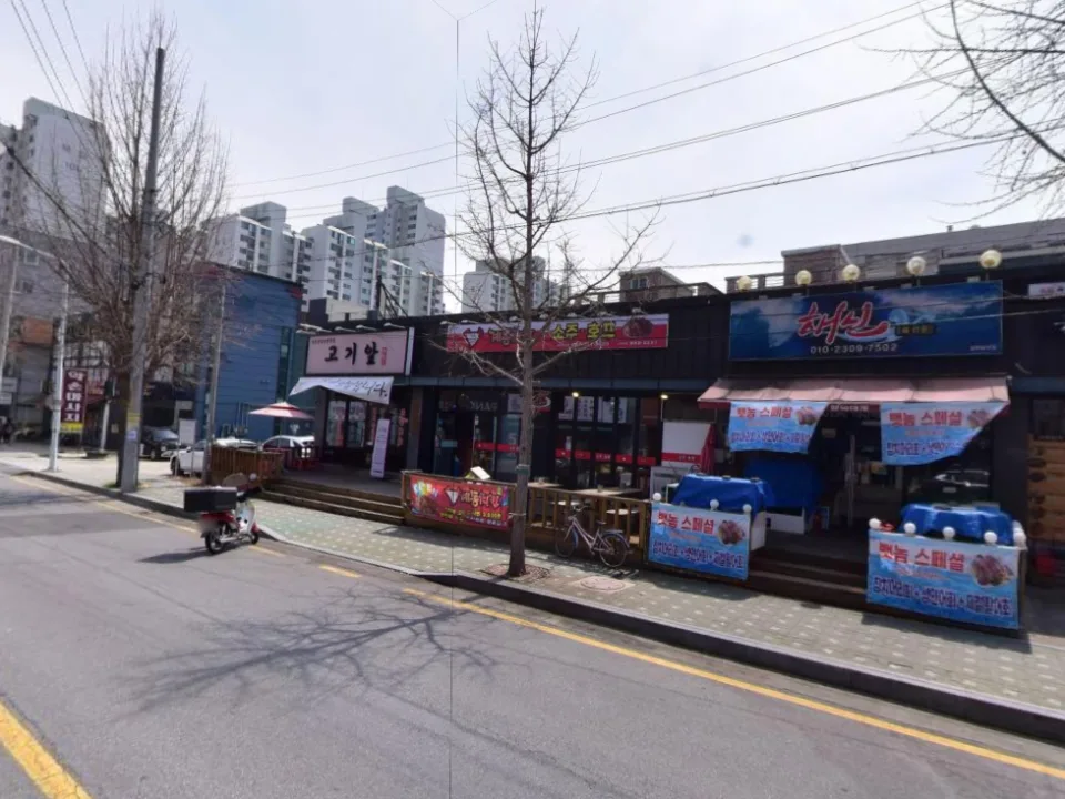 조치원읍 침산리 단층 건물