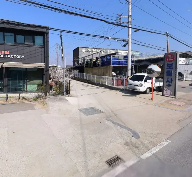 연서면 봉암리 계획관리