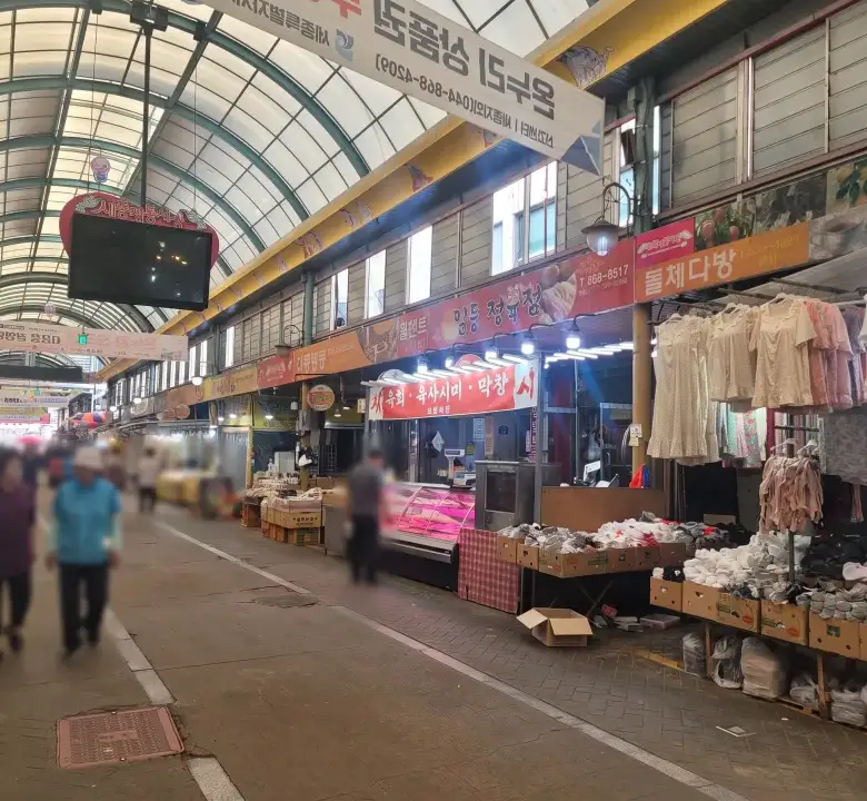 세종 조치원 전통시장 건물
