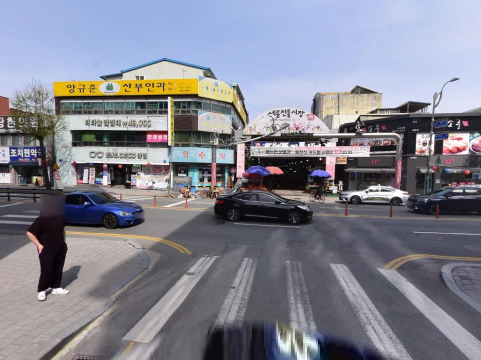 세종 조치원 전통시장 건물