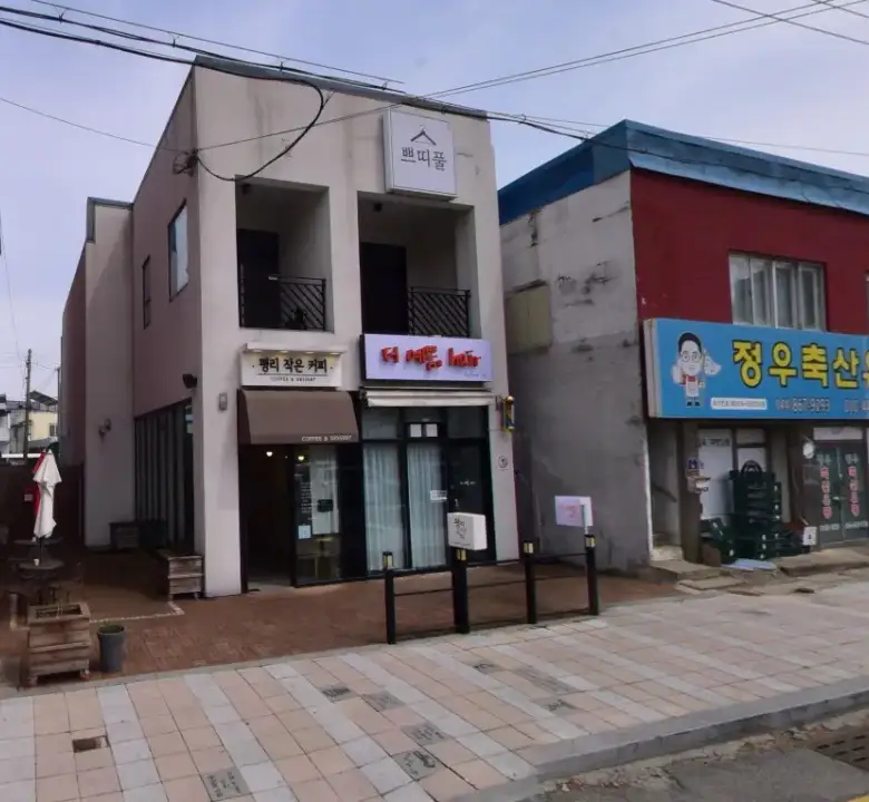 조치원읍 평리 건물