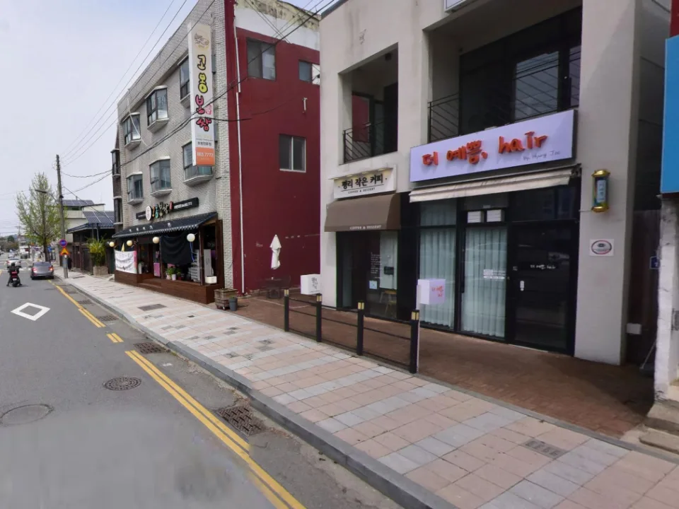 조치원읍 평리 건물