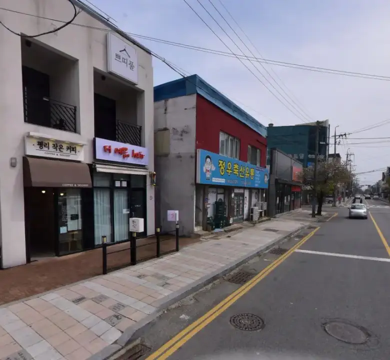 조치원읍 평리 건물