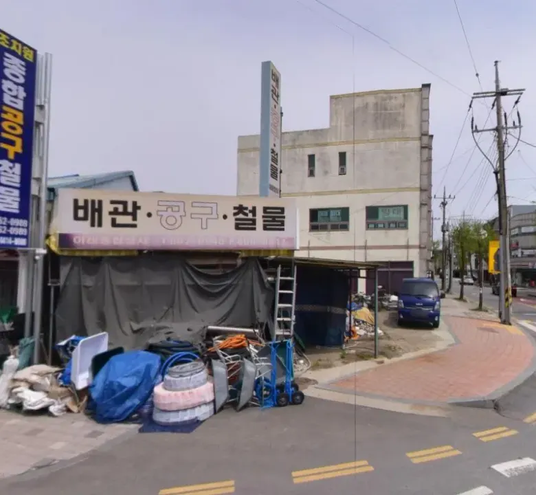 세종 조치원 남리 상가 1층