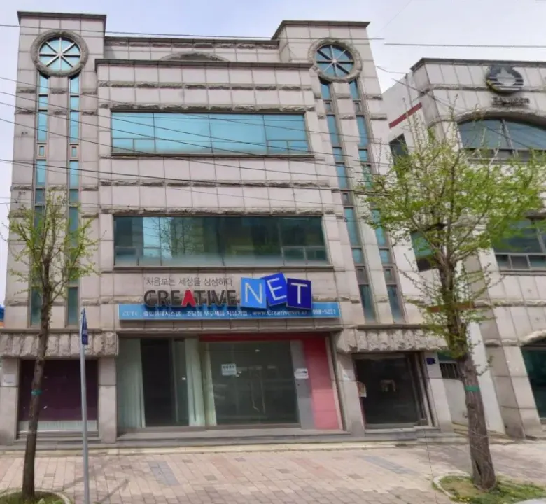 세종 조치원 남리 상가 2층
