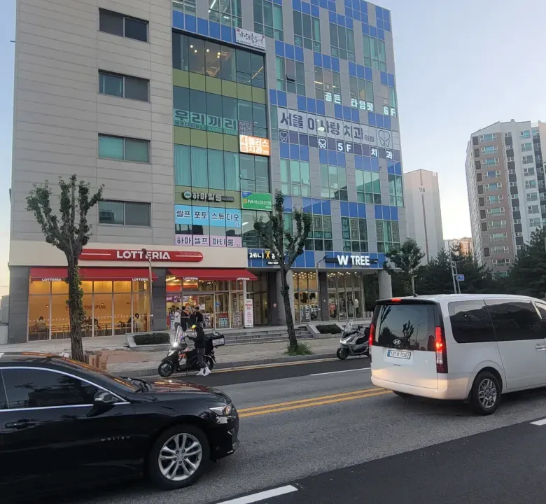 세종 조치원 럭스스퀘어 2층