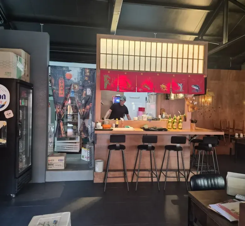 세종 조치원 침산리 상