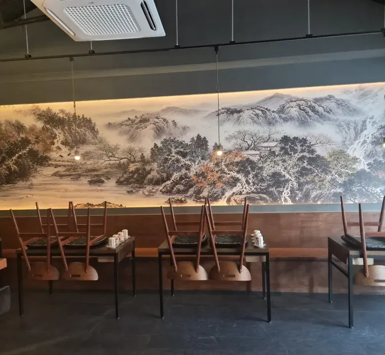 세종 조치원 침산리 상