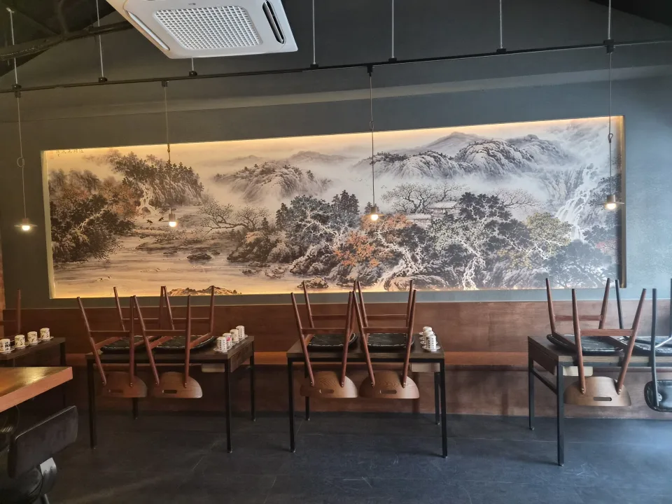 세종 조치원 침산리 상